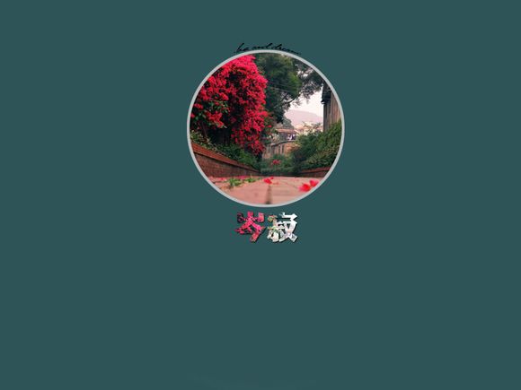 魔力学堂宠物专属装备怎么获得