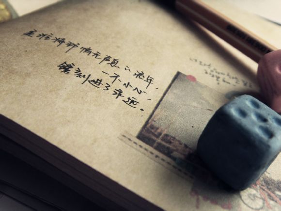 决战群雄攻略