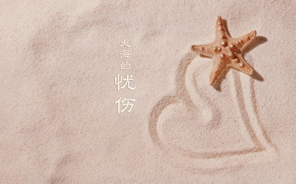 火影忍者异族崛起萨姆依游戏攻略